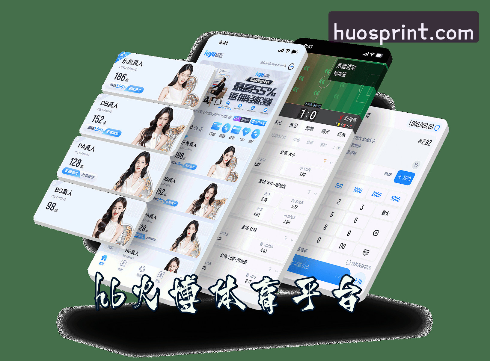 HB火博体育(HBFIRE)官方网站 · 快速登录 · X9B2
