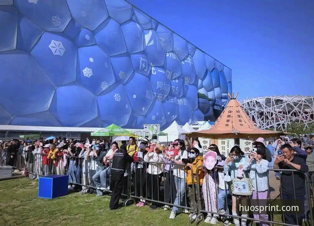 HB火博体育快速登录 从蒋林静夺冠看HB火博体育平台观赛体验完整指南